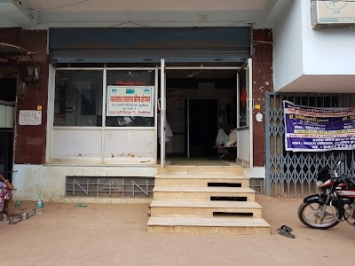 NATRAJ HOSPITAL
