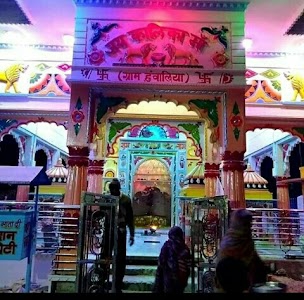 Kalika mata mandir huwaliya