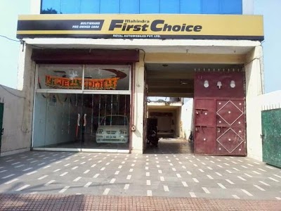 Mahindra First Choice Wheels