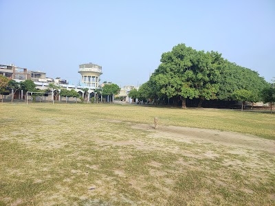 Babu Ram Singh Inter College