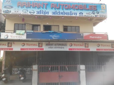 Arihant Automobiles