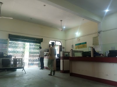 Gramin Bank of Aryavart