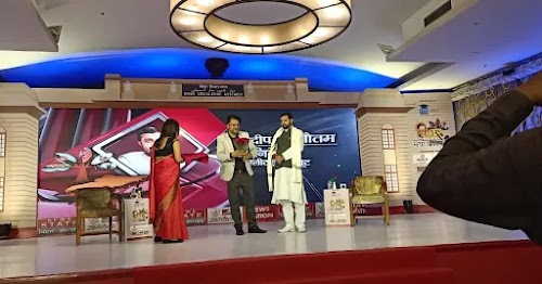 ELITE INSTITUTE