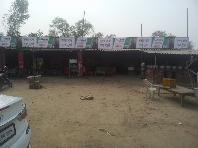 Shukla Dabha