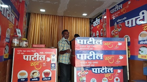 Latur Tumtum Tea - Patil Chaiwaala
