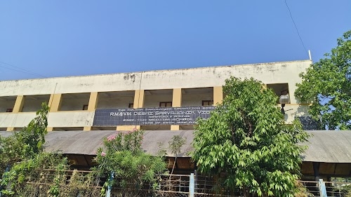 R.M.V.M School