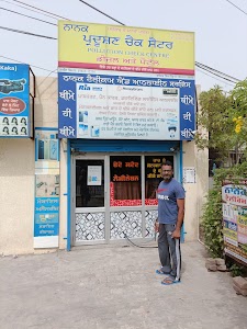 NANAK TELECOM & ONLINE SERVIECS