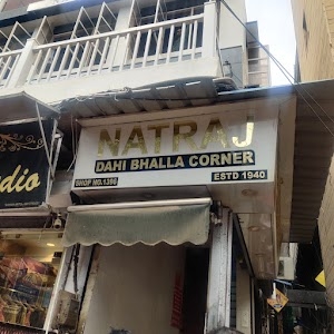 Natraj Dahi Bhalla