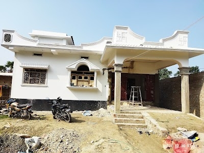 Millan Niwas (Birendra House)