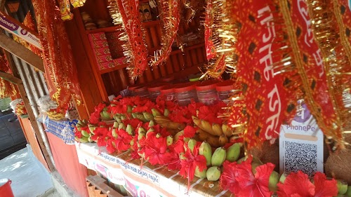 Mahamaya Mandir, Bagribari