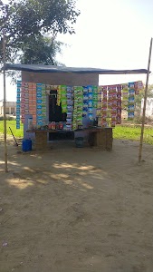 kirana Store
