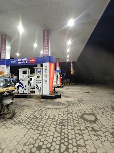 Hindustan Petroleum