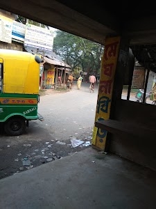 Beri More Bazaar