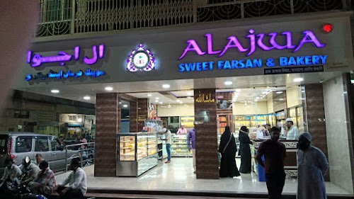 Al Ajwa Sweet, Farsan & Bakery