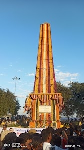 Bhima Koregaon Vijaystambha