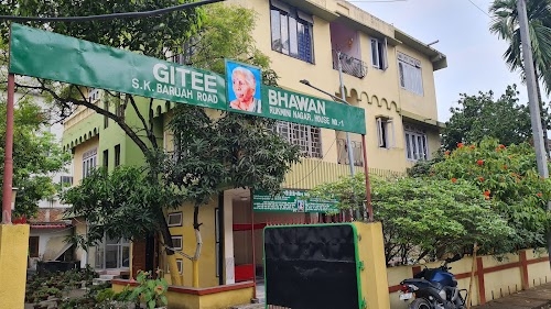 Rukmini Nagar