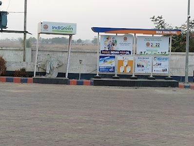 Maa Tara Fuel Station (INDIAN OIL) JAMUA