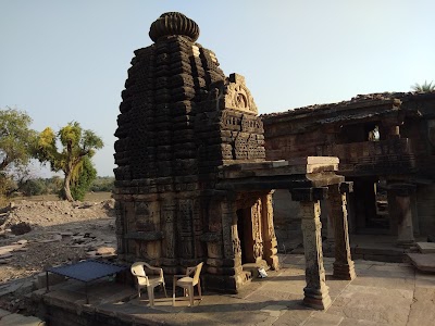 Terai