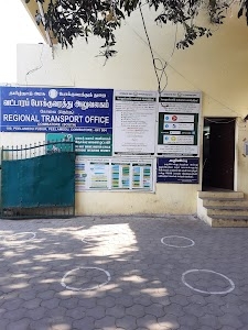 Regional Transport Office - Coimbatore South