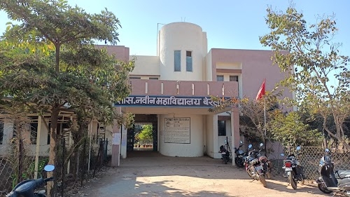 Navin college berla