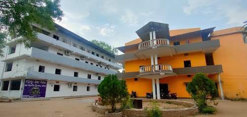 Mahatma Gandhi +2 Science Higher Secondary School, Khariar