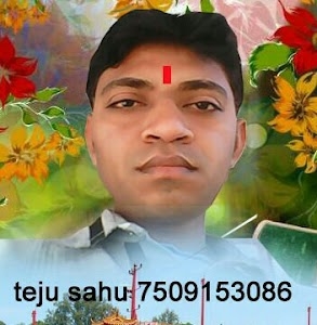 Syam Book Depot Silouti