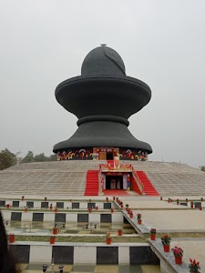 Bherbheri