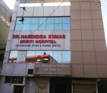 Narendra Kumar Memorial Hospital