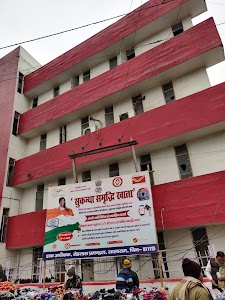 Head Post Office sasaram