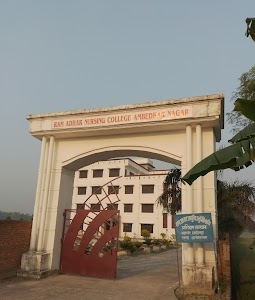 Ram Aadhar Nursing College