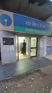 State Bank ATM