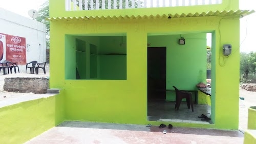 kathat Hotel And Restorant