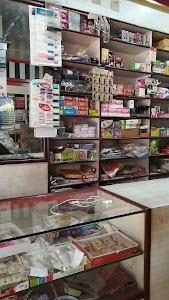 Mahendra medical store and clinic Manikpur