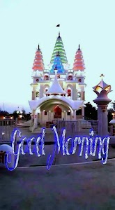 Panchmukhi Hanumaan Mandir