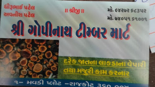 Shree Gopinath Timber Mart