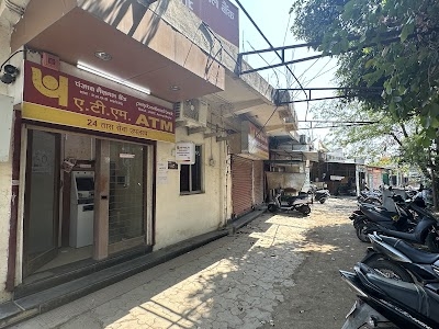 Punjab National Bank ATM