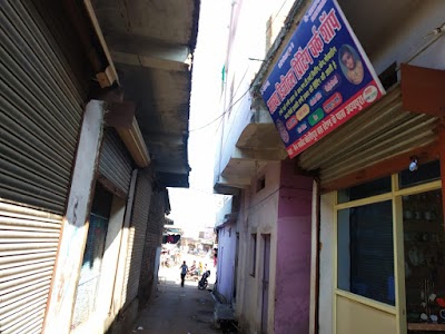 AASTHA DIGITAL PRINTING WORKSHOP,UDAIPURA