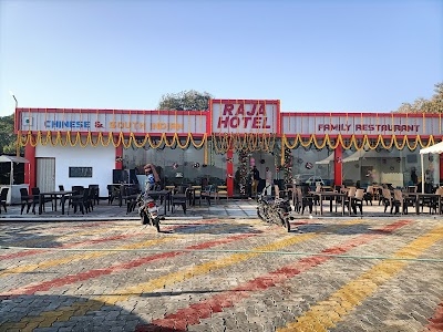 Raja Hotel & Family Restaurant (Veg)