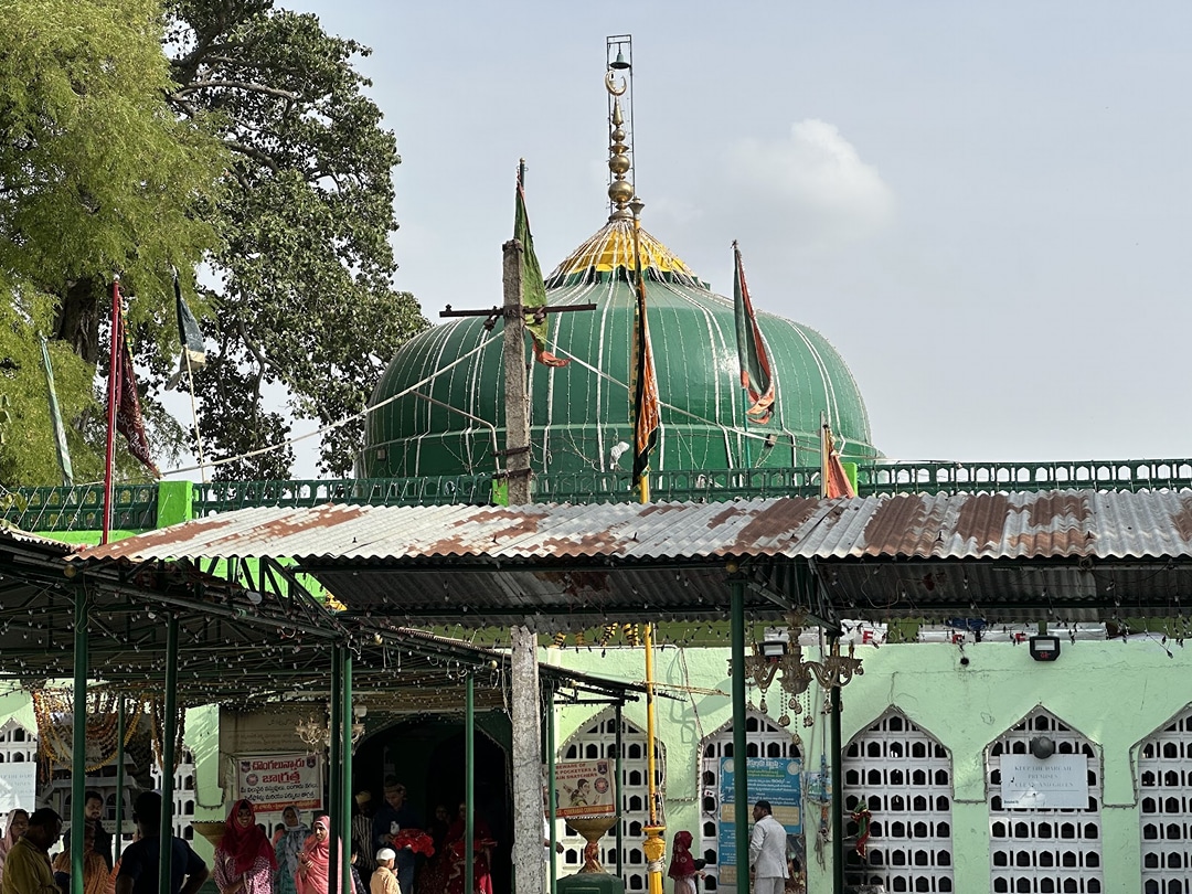 Hazrat Jahangir Pir Dargah