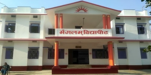 Mangalam Vidyapith