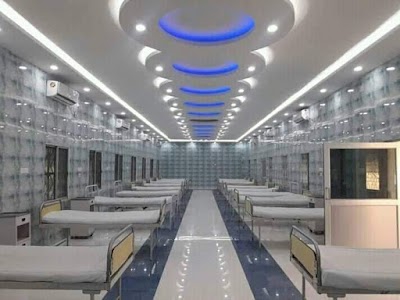 Divisional Railway Hospital