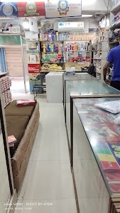 Gorkha Departmental Store