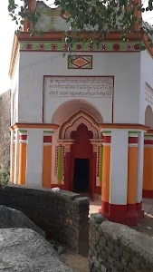 सीतामढ़ी, मेसकौर