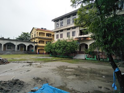 Nalbari Commerce College