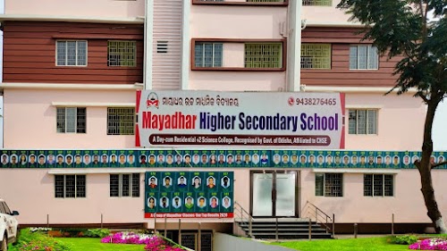 MAYADHAR HIGHER SECONDARY SCHOOL