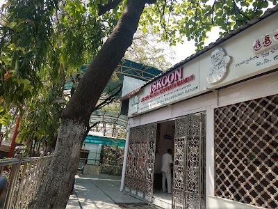 ISKCON - Sri Sri Radha Gopinath Mandir
