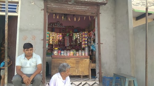 Sonu Kiryana Store