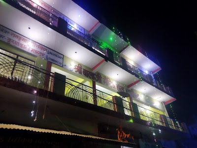 Shree Bala Ji Marriage Hall