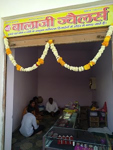श्री बालाजी ज्वैलर्स