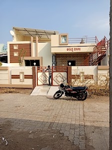Devaliya